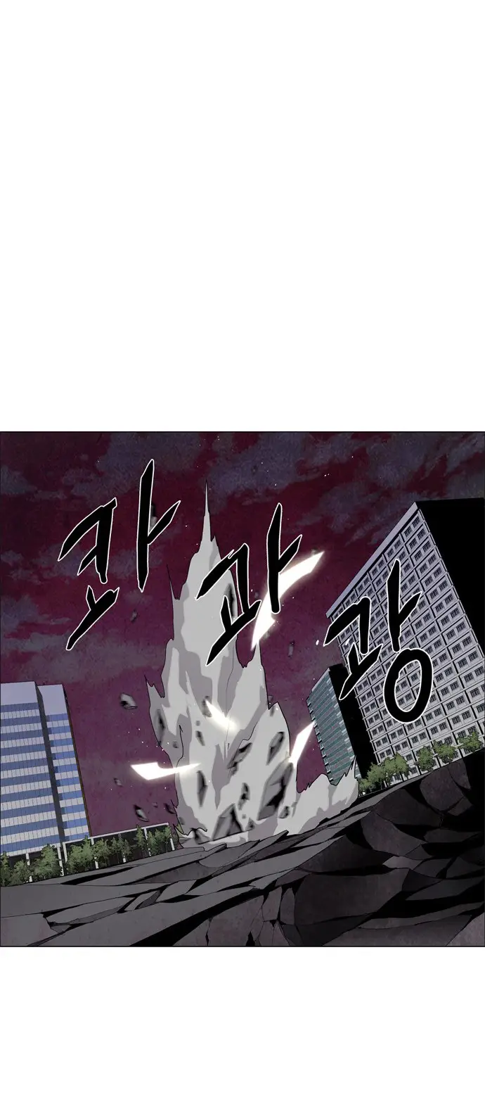 image-komik-lessa-servant-of-cosmos-chapter-35-22/43