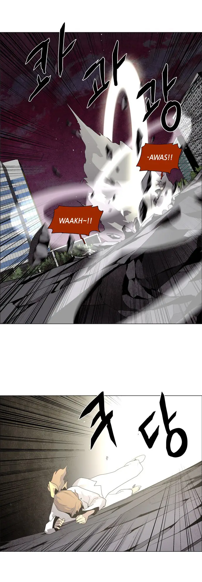 image-komik-lessa-servant-of-cosmos-chapter-35-27/43