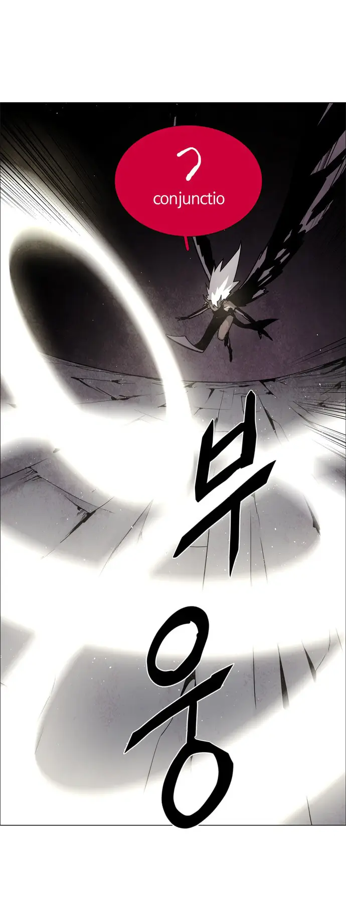 image-komik-lessa-servant-of-cosmos-chapter-35-30/43