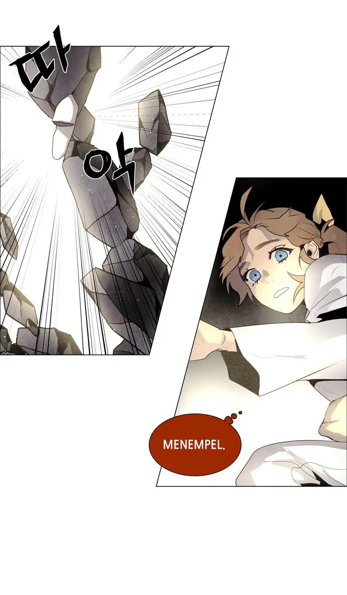 image-komik-lessa-servant-of-cosmos-chapter-35-32/43