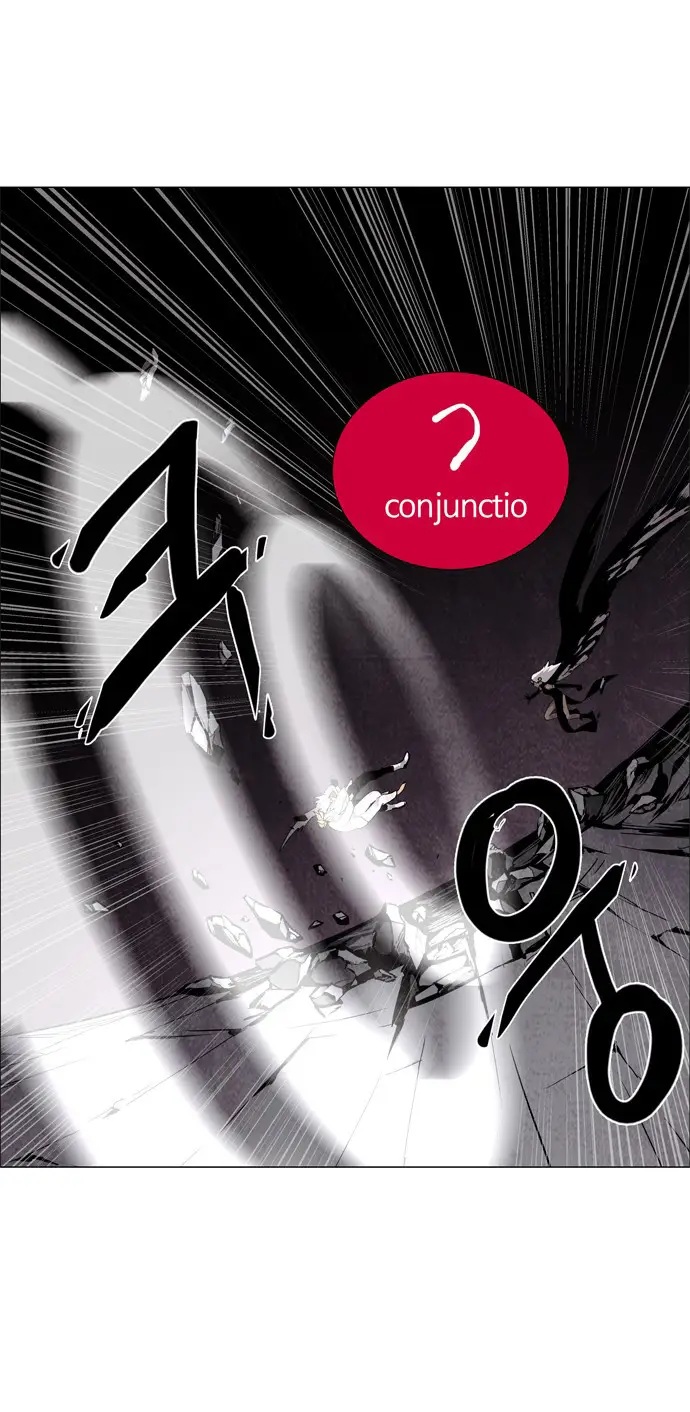 image-komik-lessa-servant-of-cosmos-chapter-35-37/43