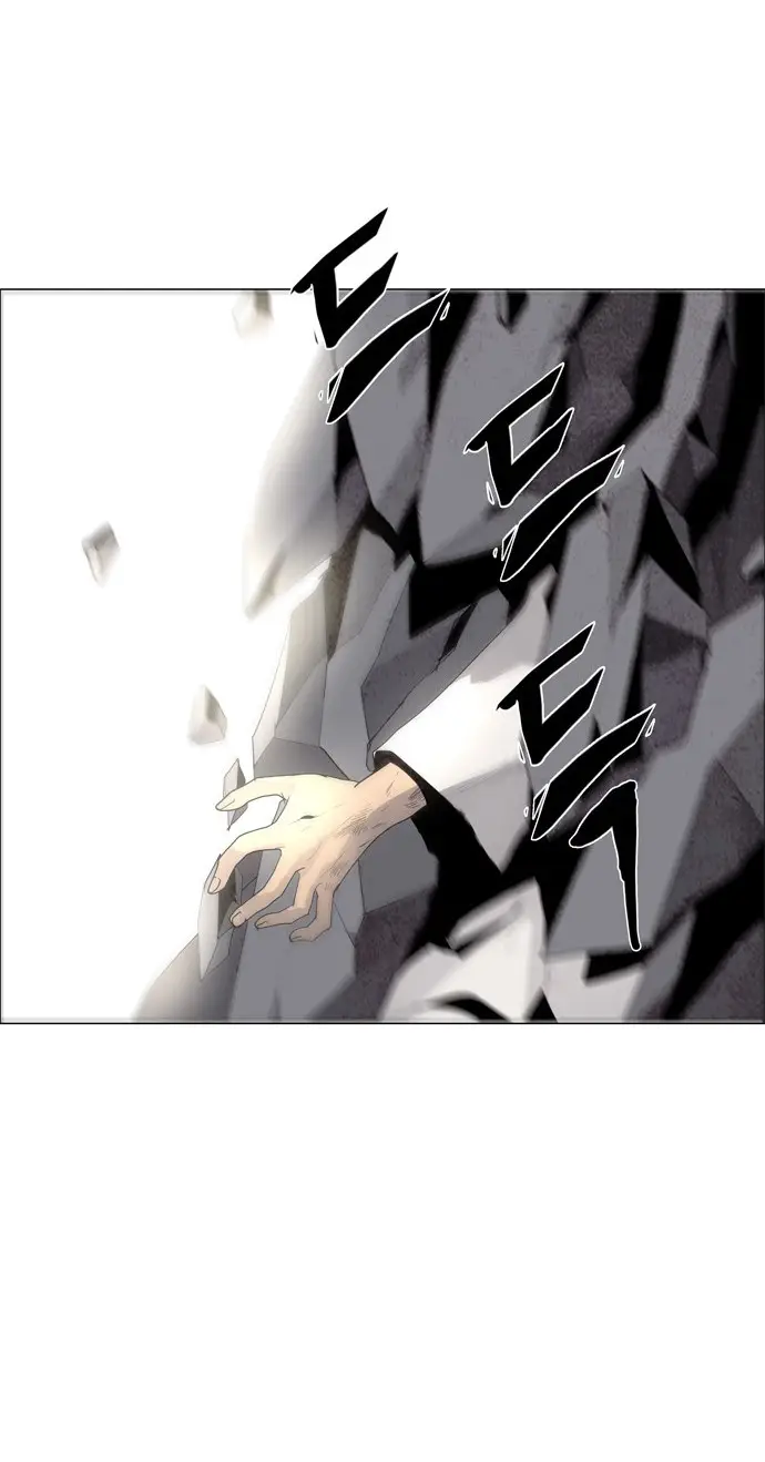 image-komik-lessa-servant-of-cosmos-chapter-35-40/43