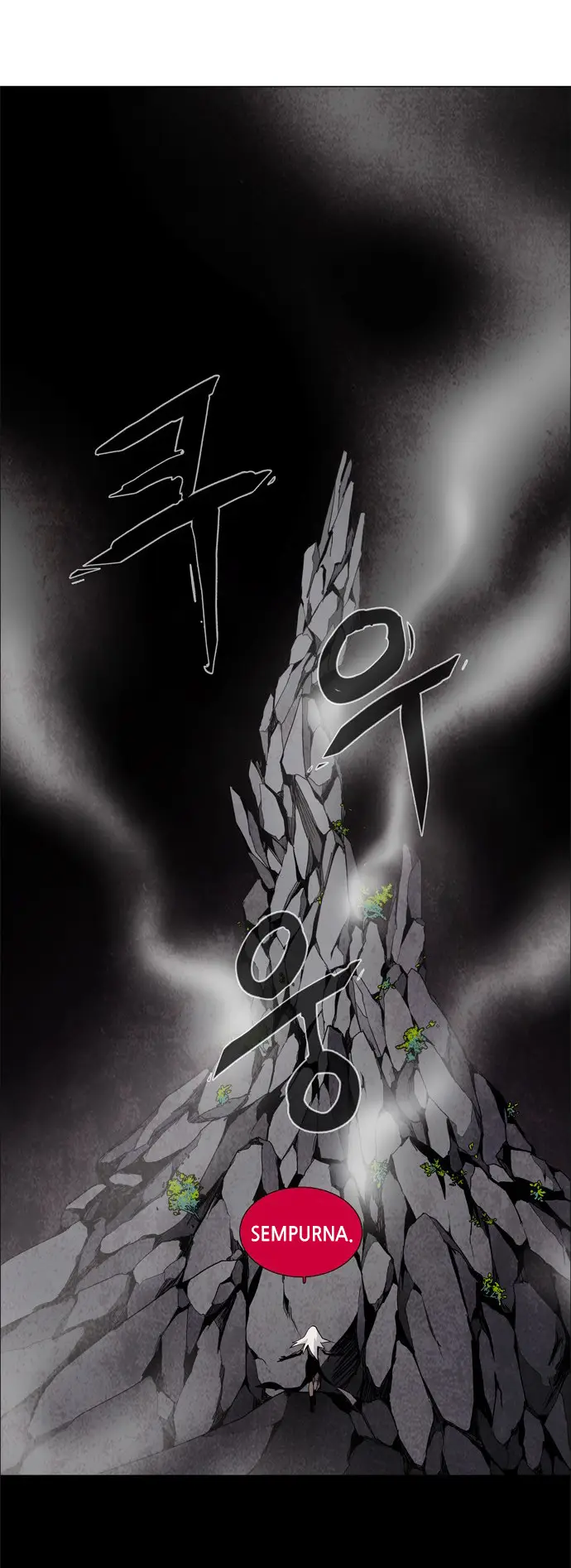 image-komik-lessa-servant-of-cosmos-chapter-35-41/43