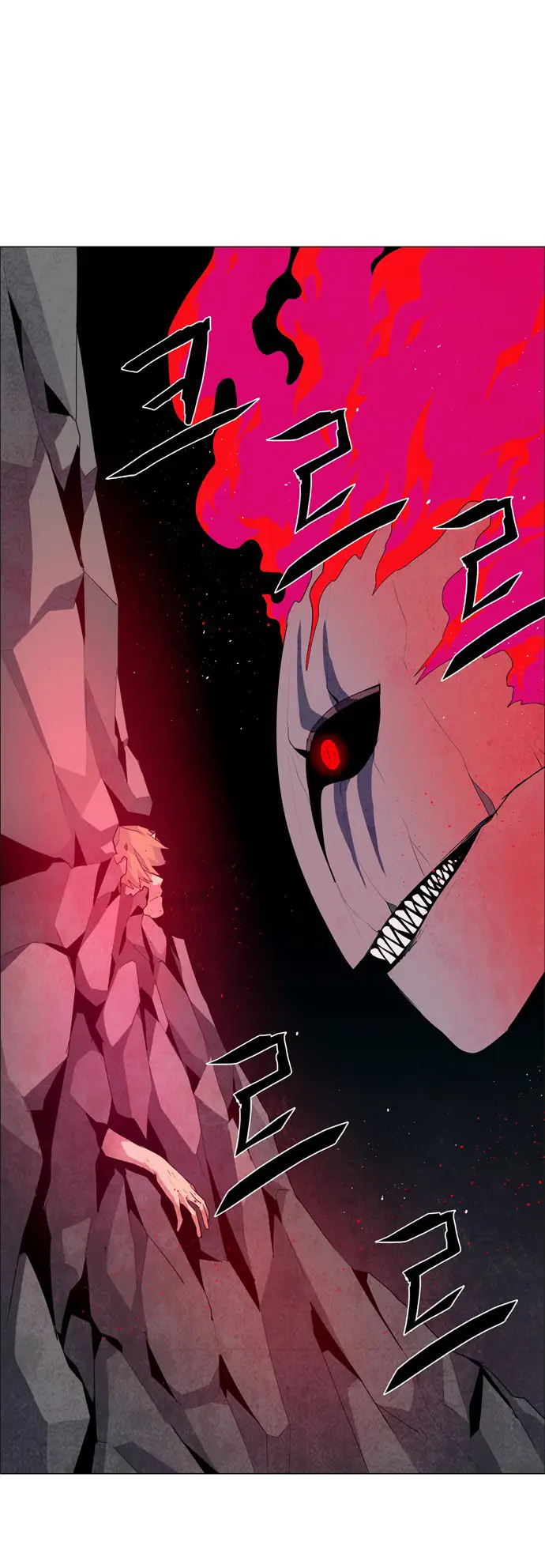 image-komik-lessa-servant-of-cosmos-chapter-36-10/45
