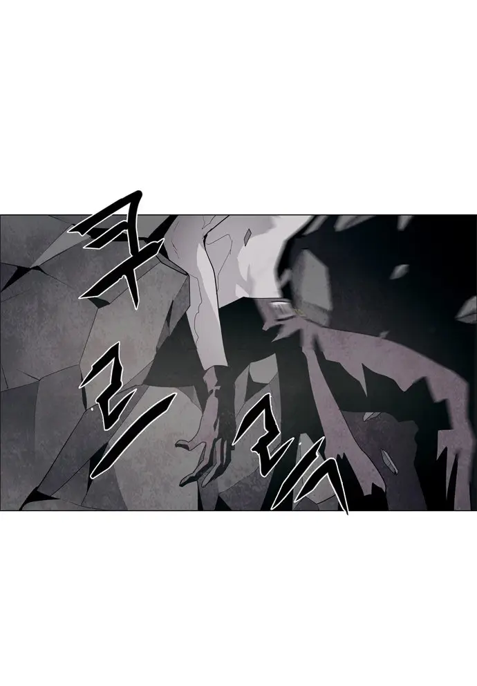image-komik-lessa-servant-of-cosmos-chapter-36-12/45