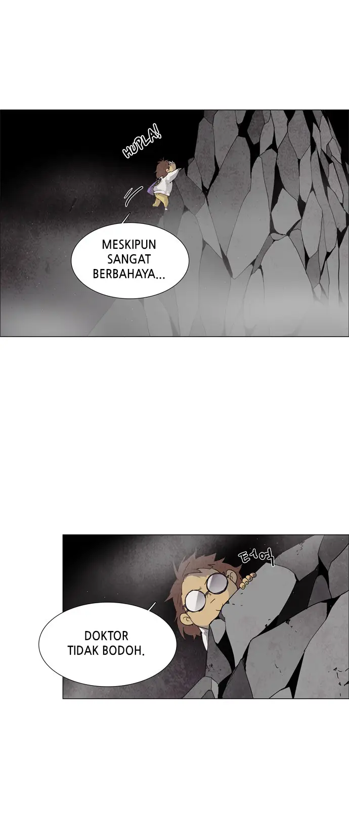 image-komik-lessa-servant-of-cosmos-chapter-36-18/45