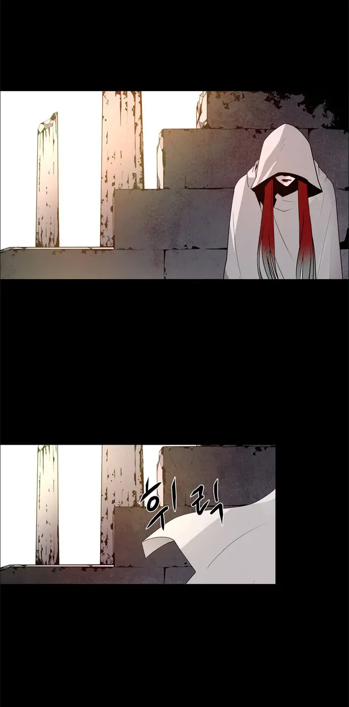 image-komik-lessa-servant-of-cosmos-chapter-37-5/42