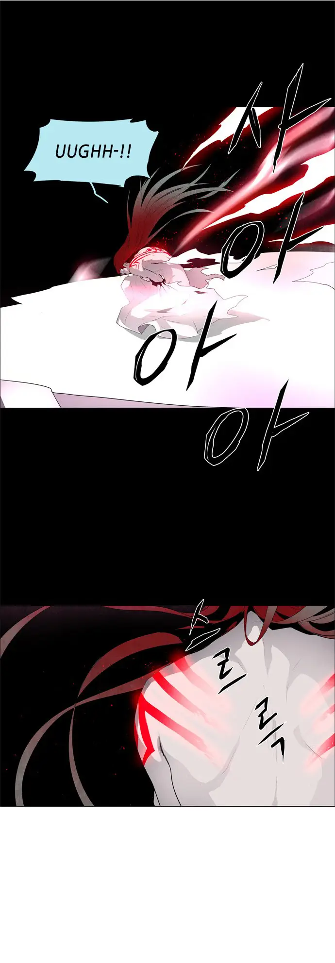 image-komik-lessa-servant-of-cosmos-chapter-37-13/42