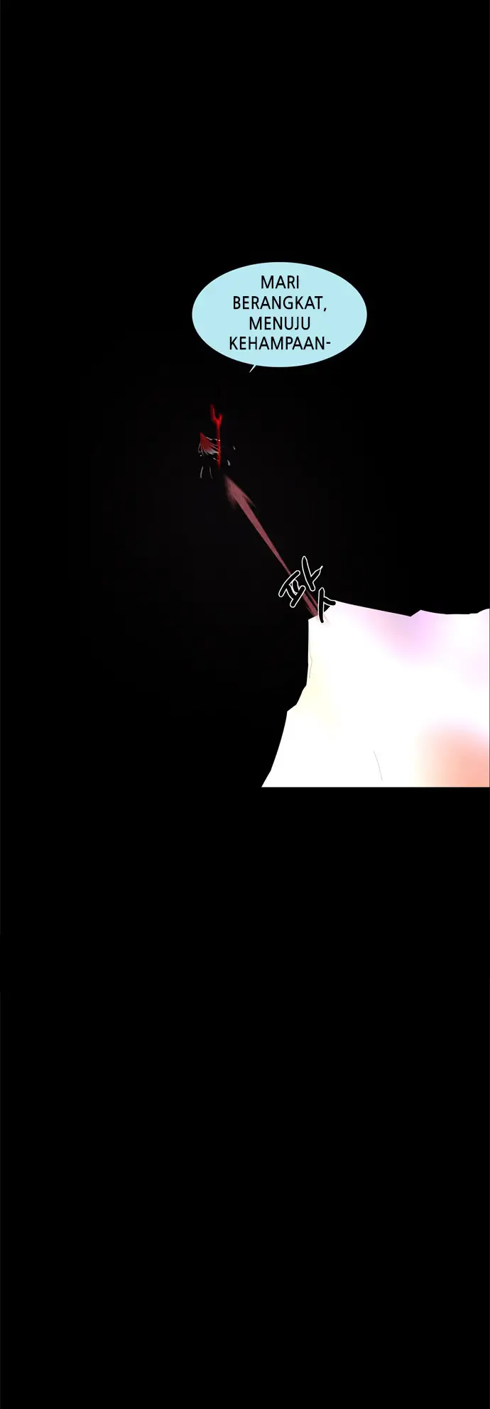 image-komik-lessa-servant-of-cosmos-chapter-37-16/42