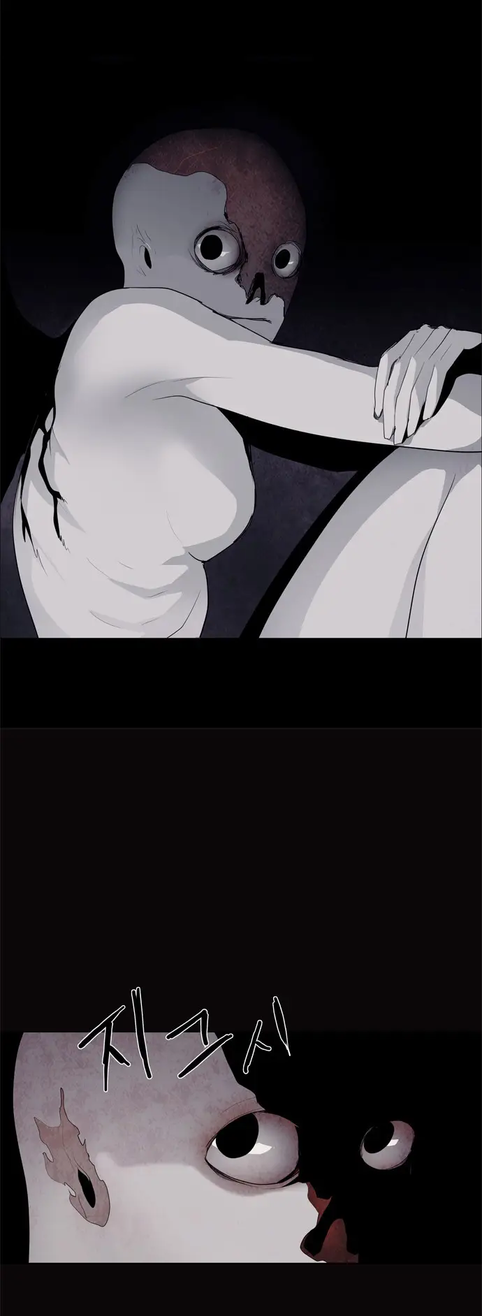 image-komik-lessa-servant-of-cosmos-chapter-37-24/42