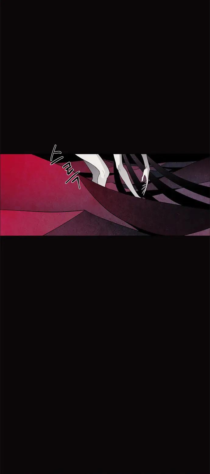 image-komik-lessa-servant-of-cosmos-chapter-37-25/42