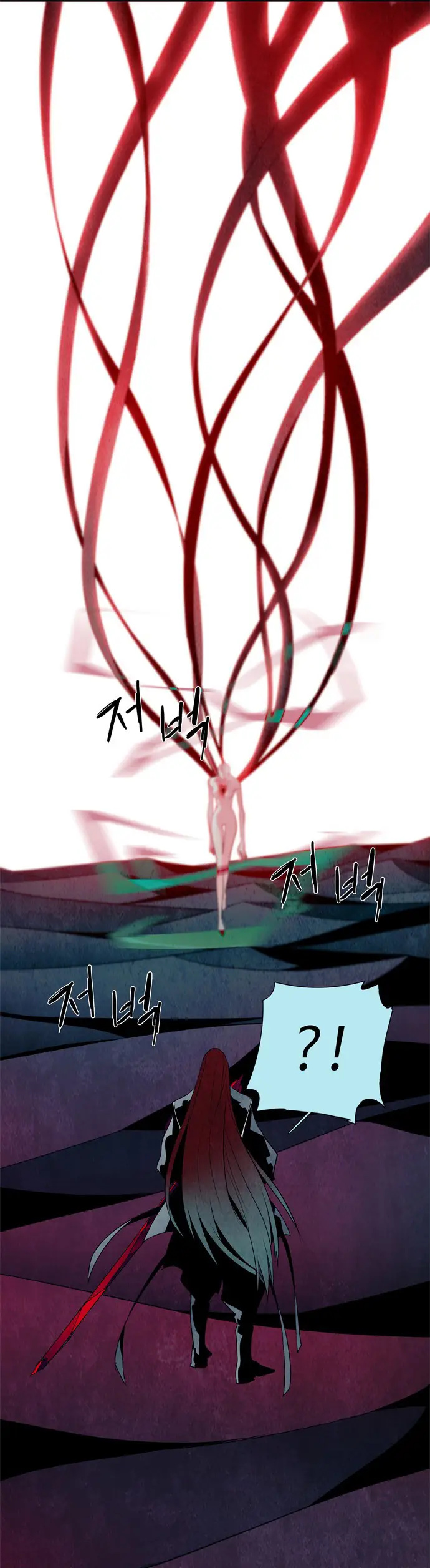 image-komik-lessa-servant-of-cosmos-chapter-37-26/42