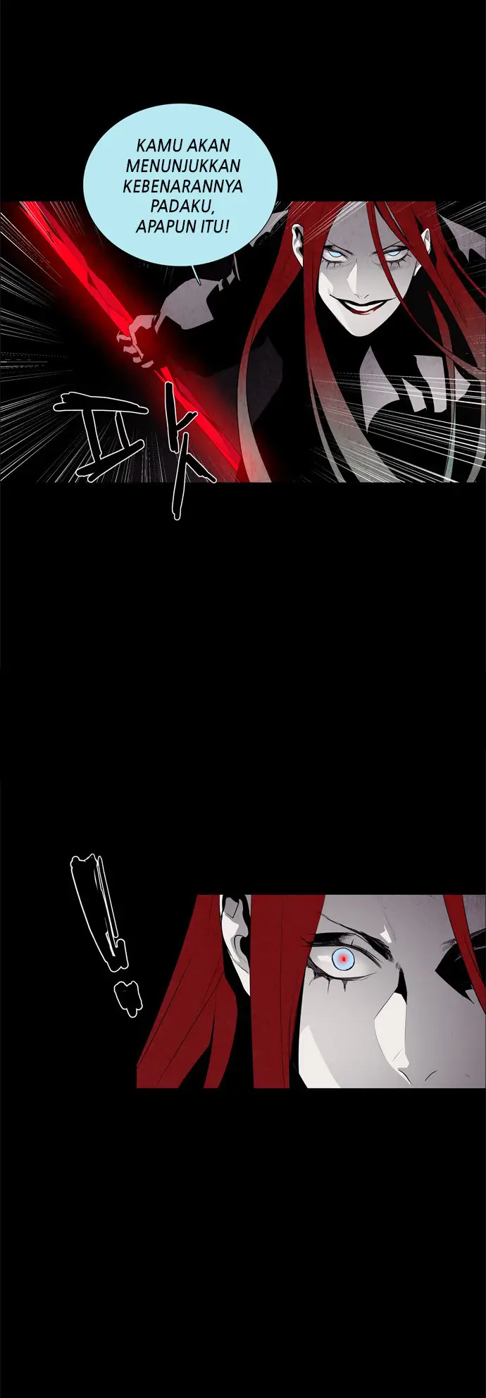 image-komik-lessa-servant-of-cosmos-chapter-37-31/42