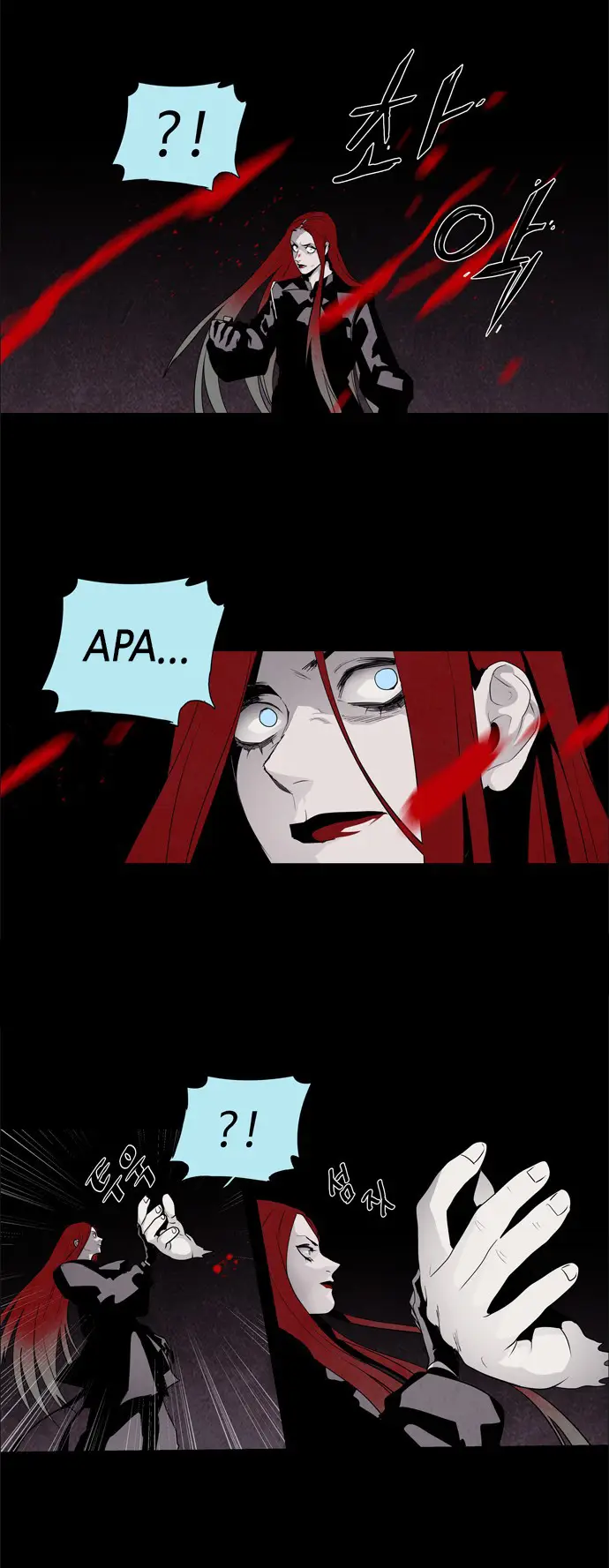 image-komik-lessa-servant-of-cosmos-chapter-38-24/38