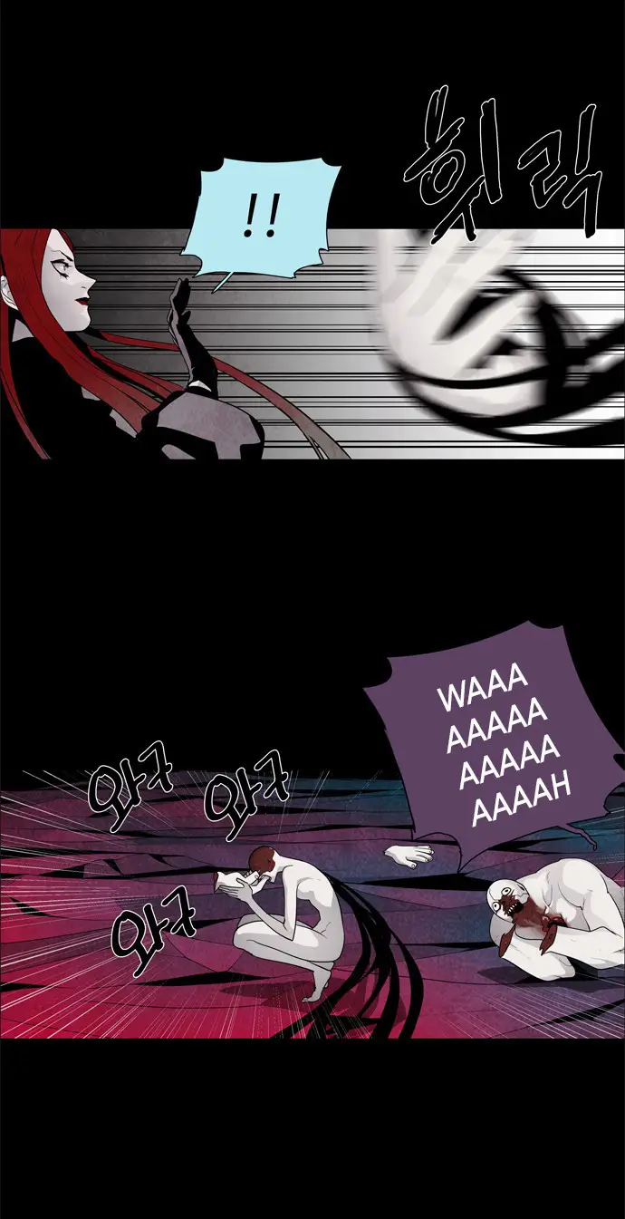 image-komik-lessa-servant-of-cosmos-chapter-38-25/38