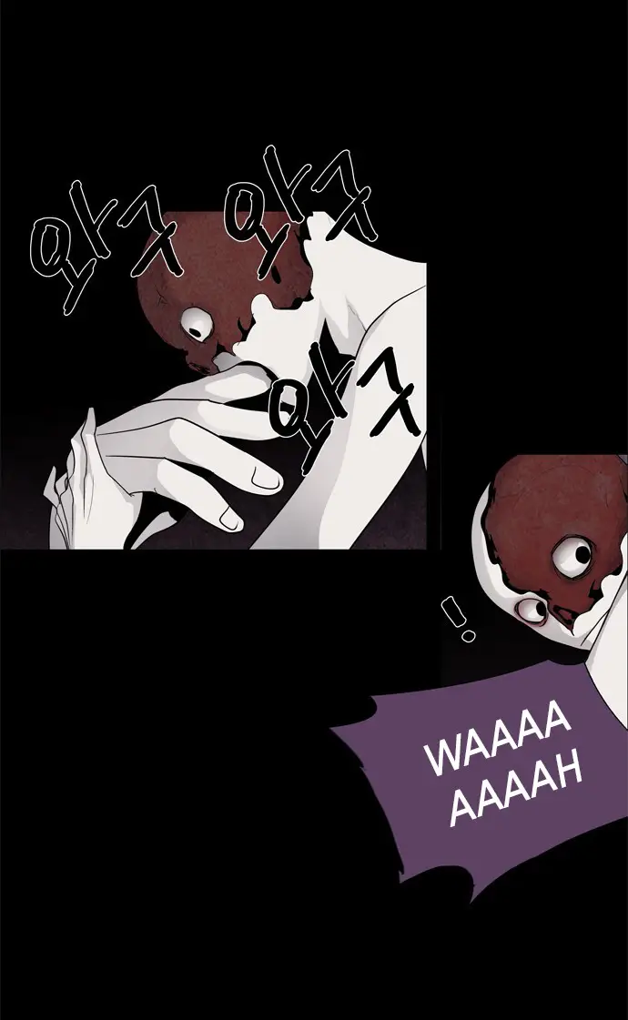 image-komik-lessa-servant-of-cosmos-chapter-38-26/38