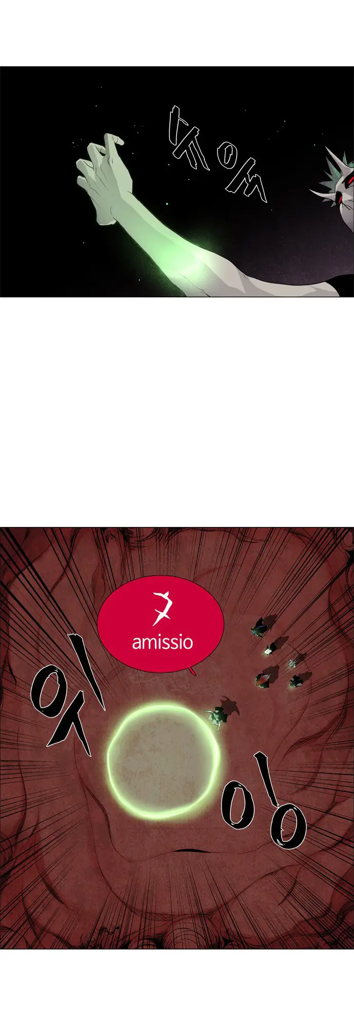 image-komik-lessa-servant-of-cosmos-chapter-39-12/44