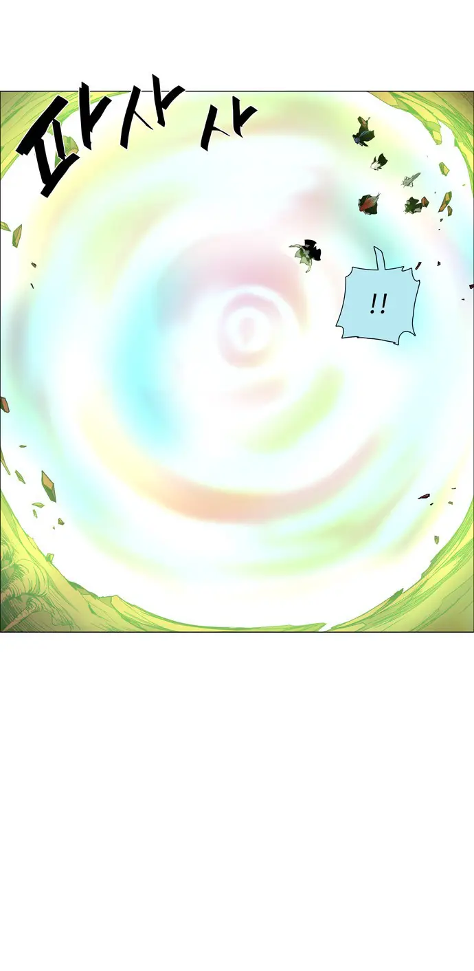 image-komik-lessa-servant-of-cosmos-chapter-39-15/44