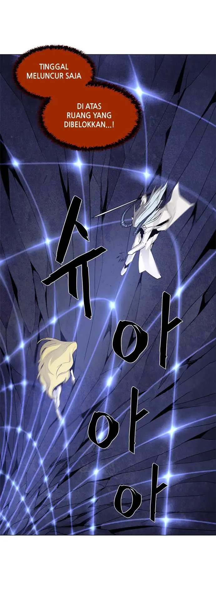 image-komik-lessa-servant-of-cosmos-chapter-39-37/44