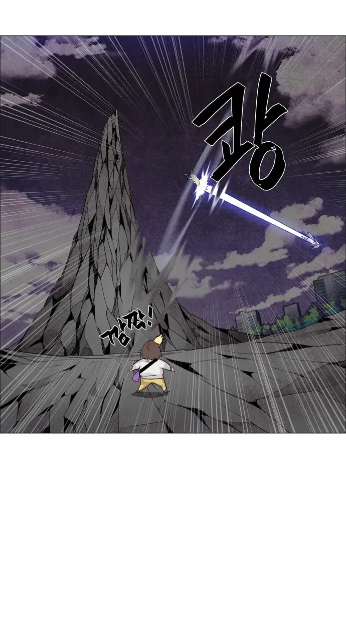 image-komik-lessa-servant-of-cosmos-chapter-39-39/44