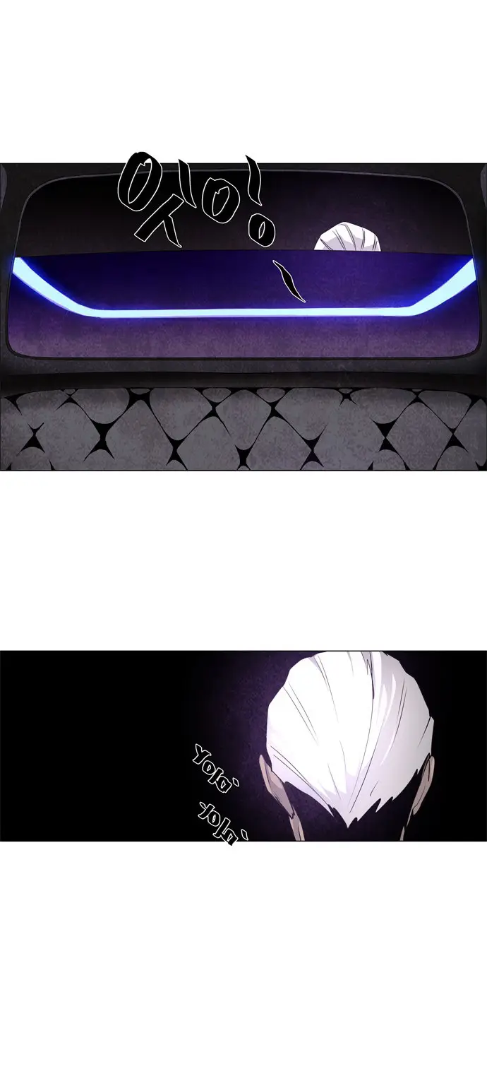 image-komik-lessa-servant-of-cosmos-chapter-40-21/37