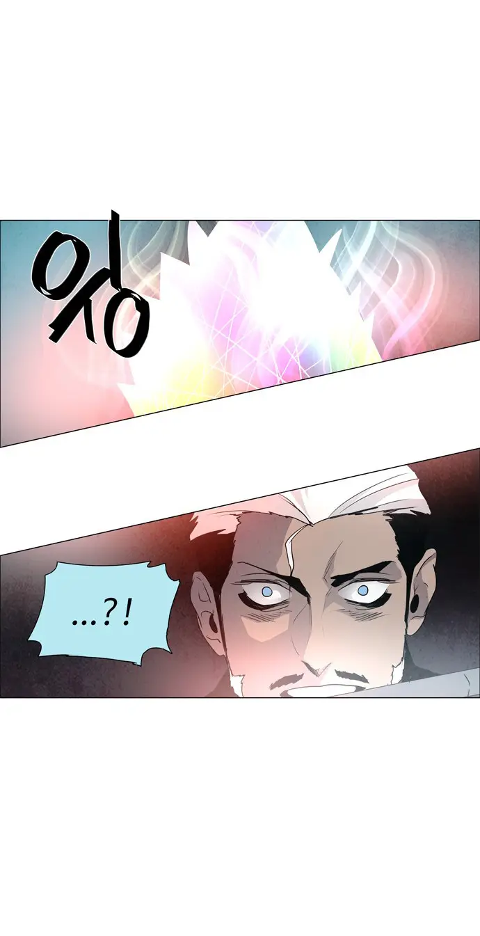 image-komik-lessa-servant-of-cosmos-chapter-41-22/39