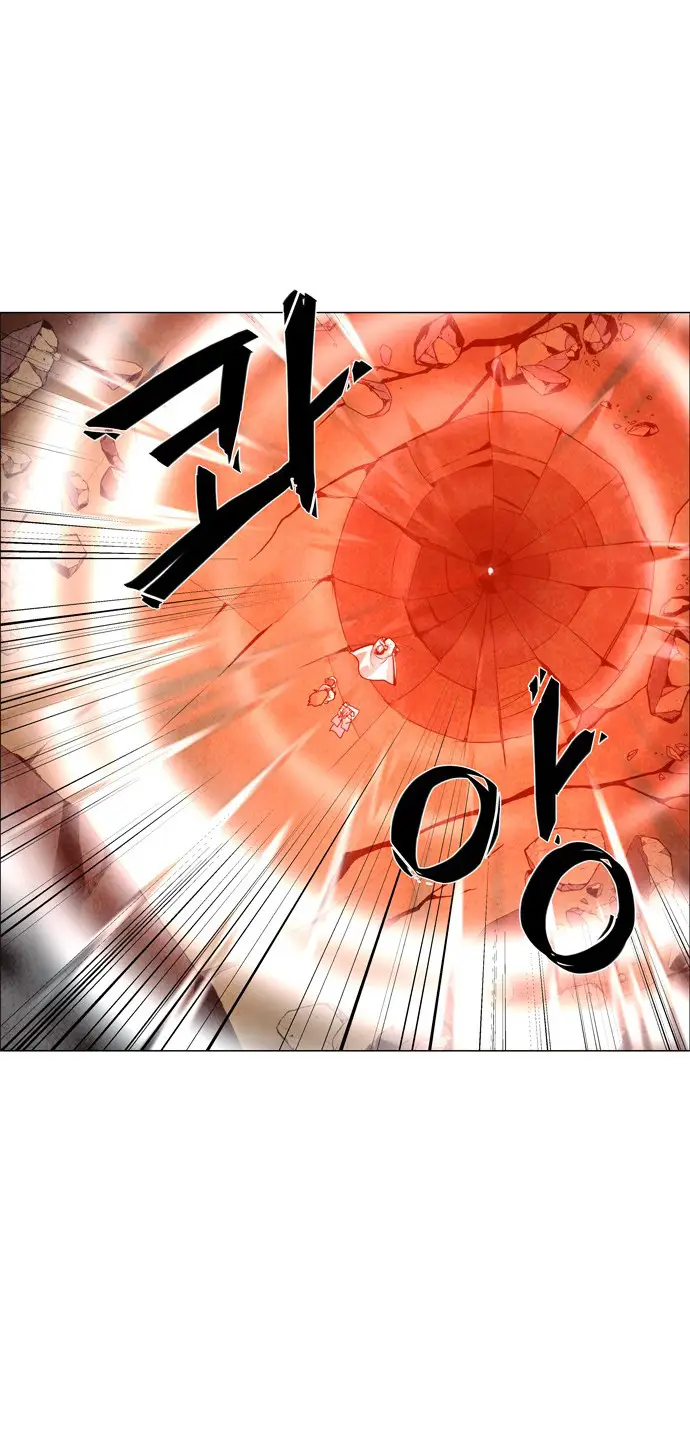 image-komik-lessa-servant-of-cosmos-chapter-41-23/39