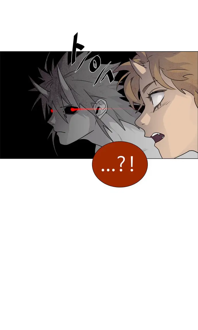 image-komik-lessa-servant-of-cosmos-chapter-41-37/39