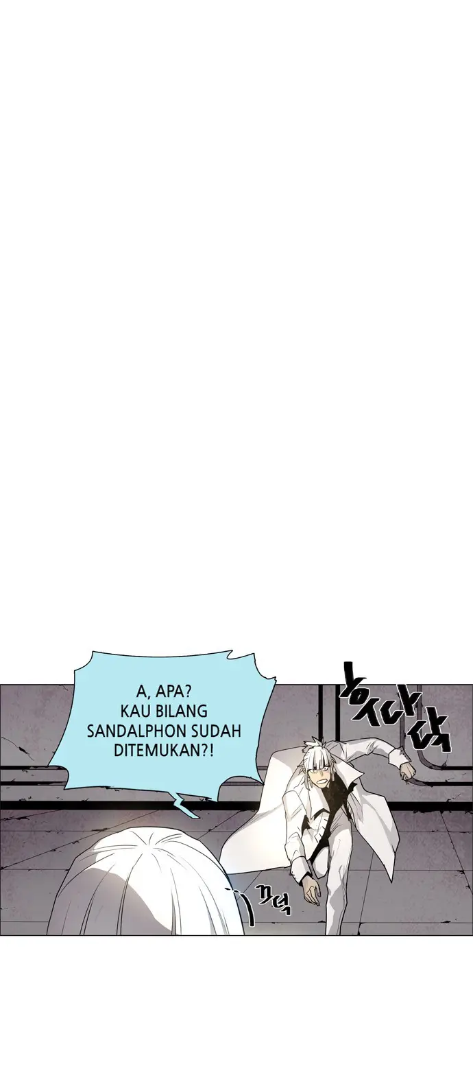 image-komik-lessa-servant-of-cosmos-chapter-43-1/42