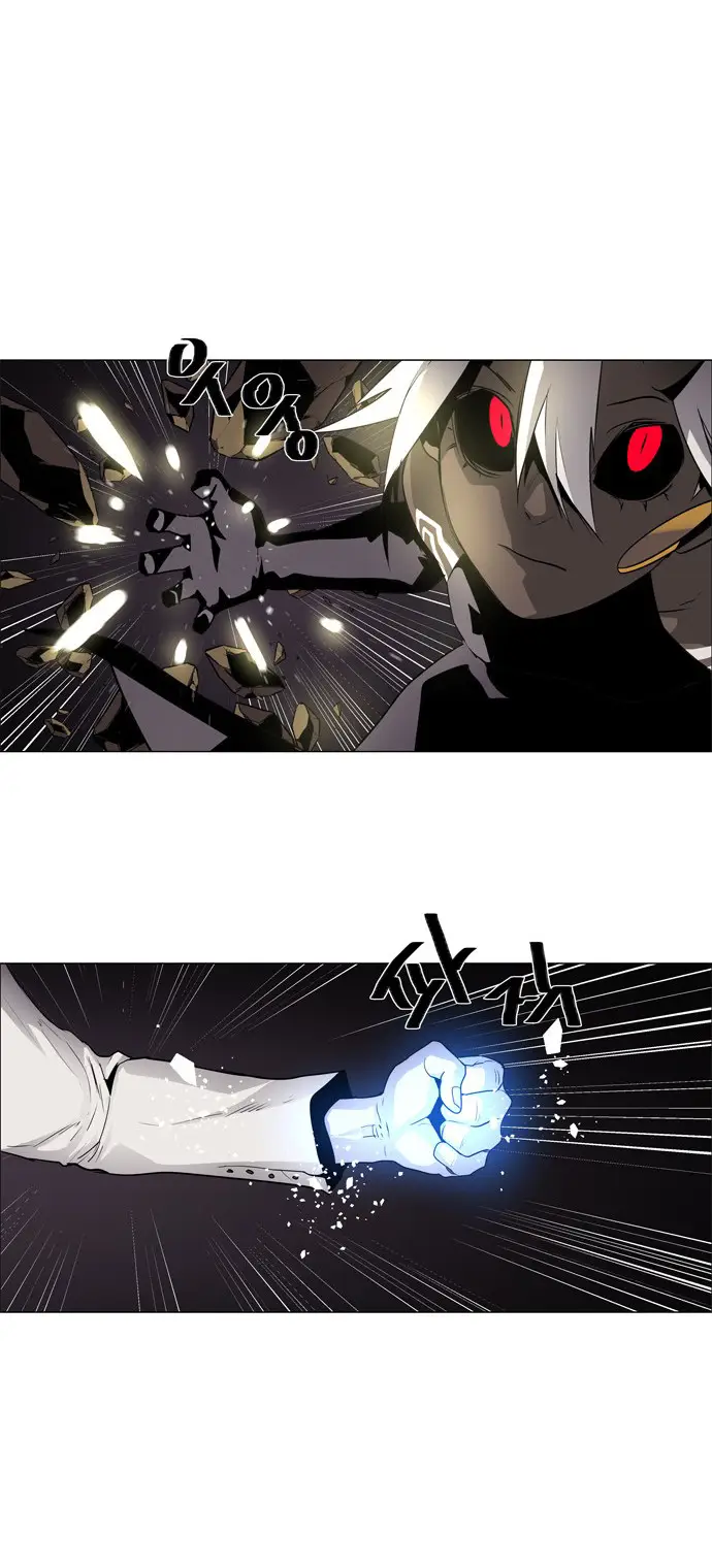 image-komik-lessa-servant-of-cosmos-chapter-43-11/42