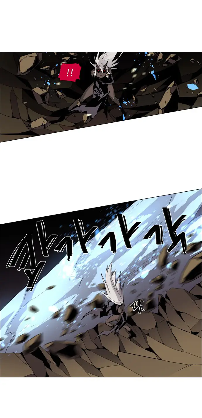 image-komik-lessa-servant-of-cosmos-chapter-43-13/42