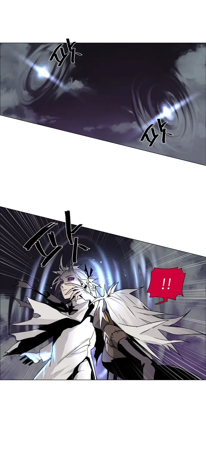 image-komik-lessa-servant-of-cosmos-chapter-43-14/42