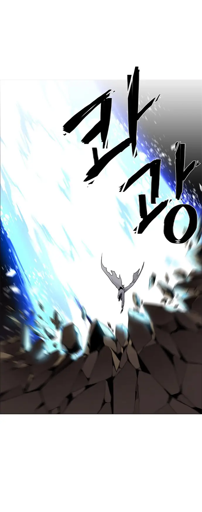 image-komik-lessa-servant-of-cosmos-chapter-43-15/42