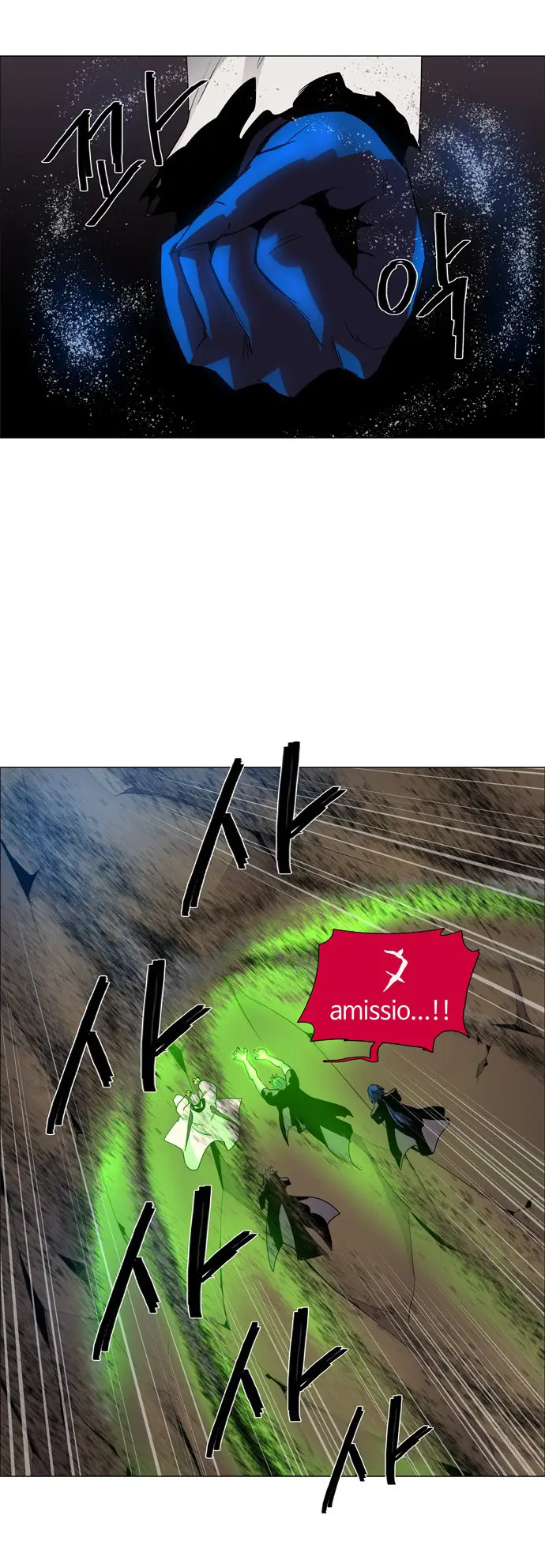 image-komik-lessa-servant-of-cosmos-chapter-43-28/42