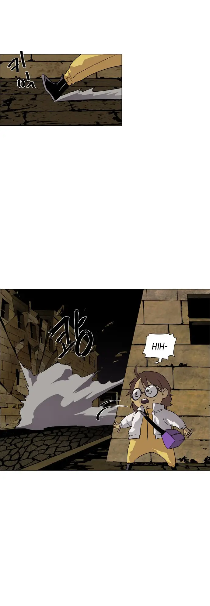 image-komik-lessa-servant-of-cosmos-chapter-43-36/42