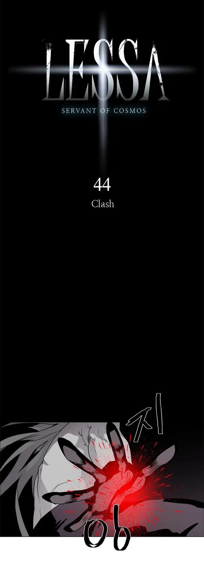 image-komik-lessa-servant-of-cosmos-chapter-44-5/48