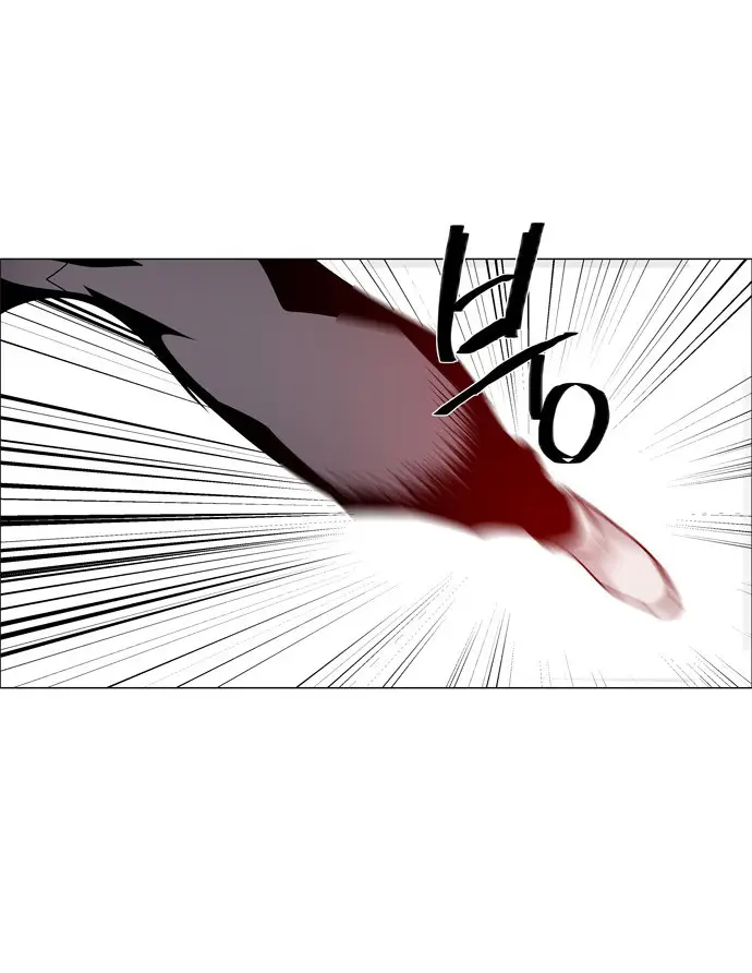 image-komik-lessa-servant-of-cosmos-chapter-44-7/48