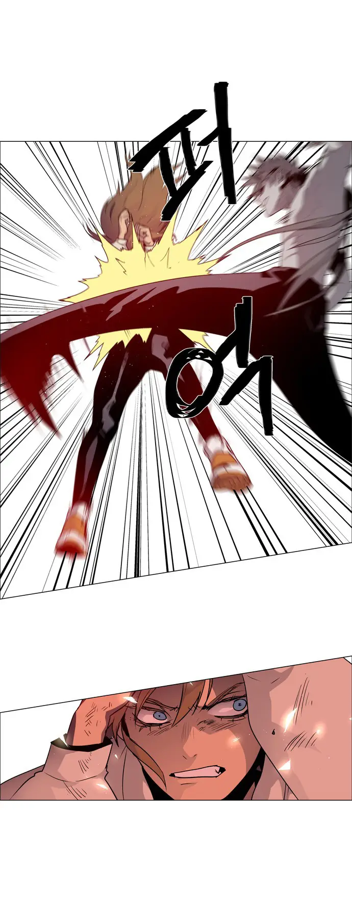 image-komik-lessa-servant-of-cosmos-chapter-44-8/48