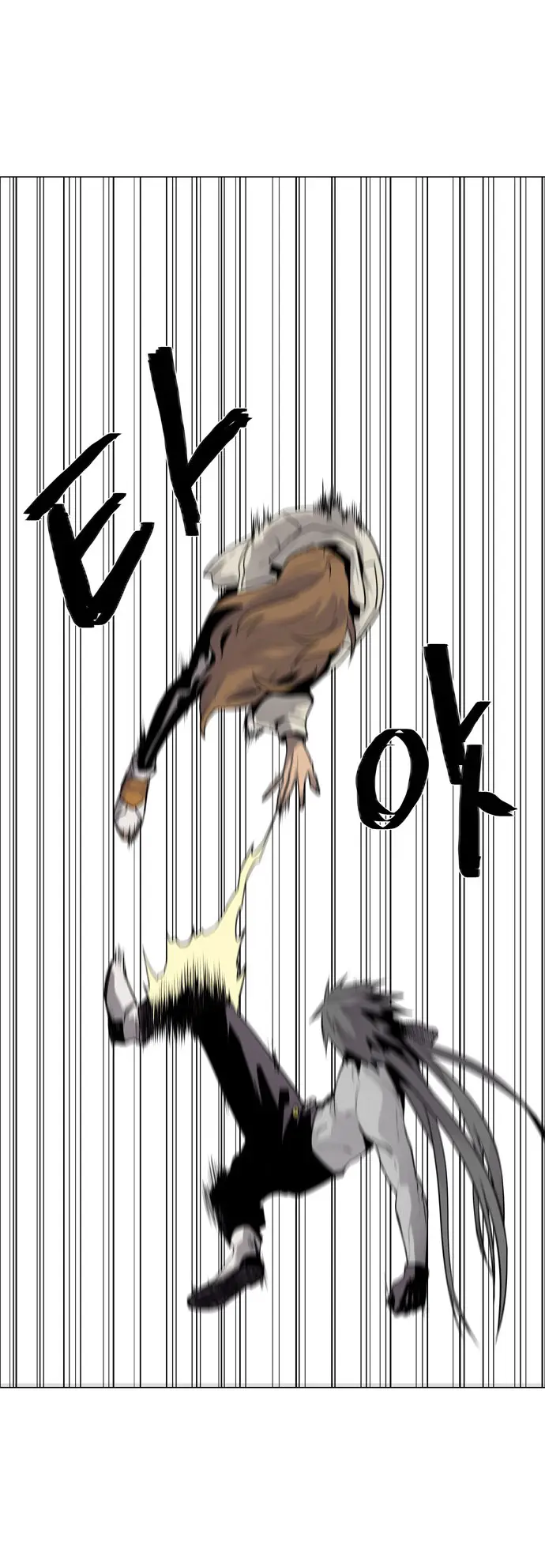 image-komik-lessa-servant-of-cosmos-chapter-44-9/48