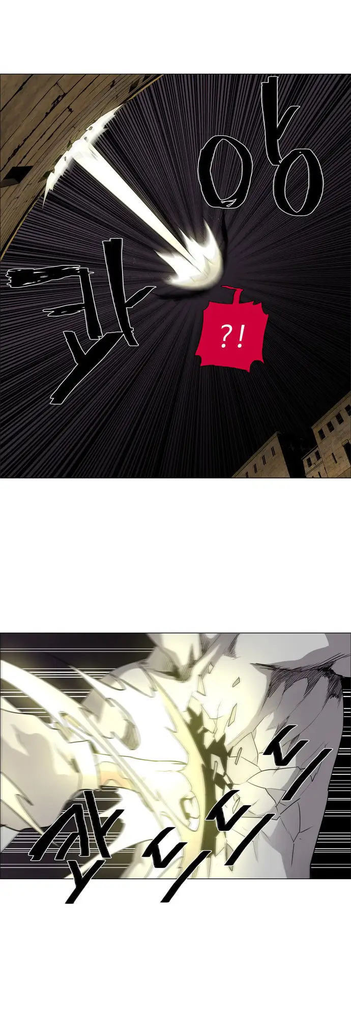 image-komik-lessa-servant-of-cosmos-chapter-44-11/48