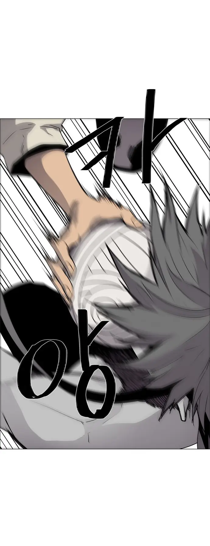 image-komik-lessa-servant-of-cosmos-chapter-44-14/48