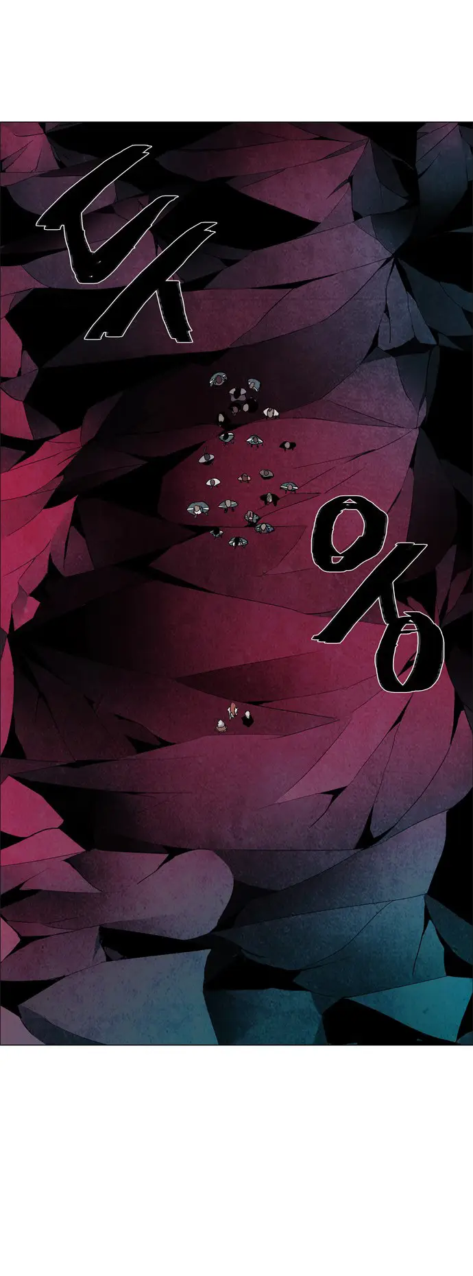 image-komik-lessa-servant-of-cosmos-chapter-44-33/48