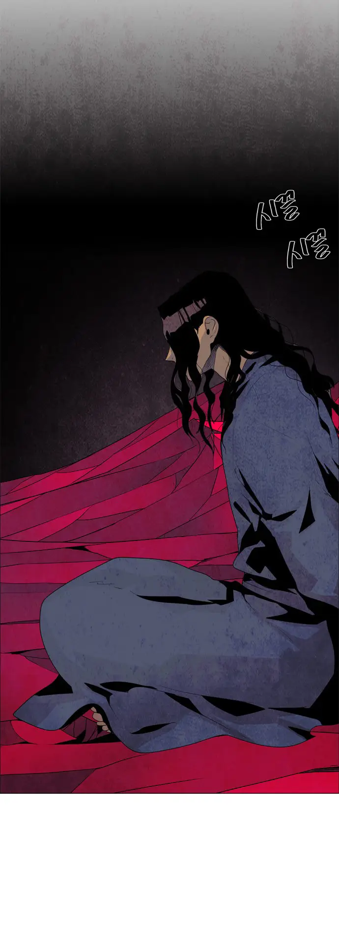 image-komik-lessa-servant-of-cosmos-chapter-45-6/39