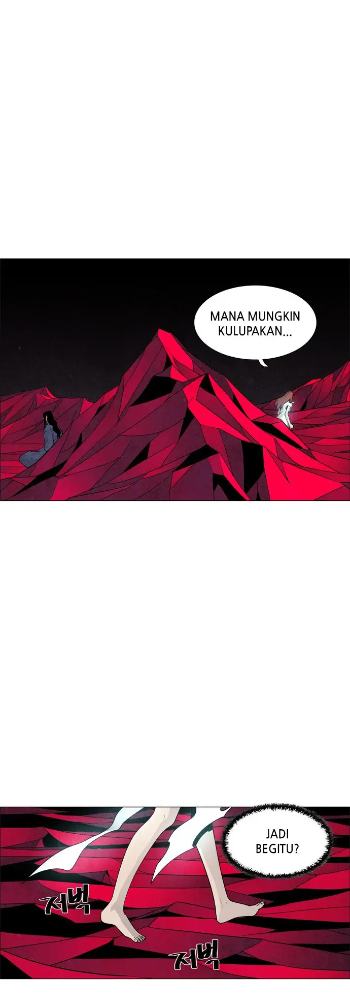 image-komik-lessa-servant-of-cosmos-chapter-45-18/39