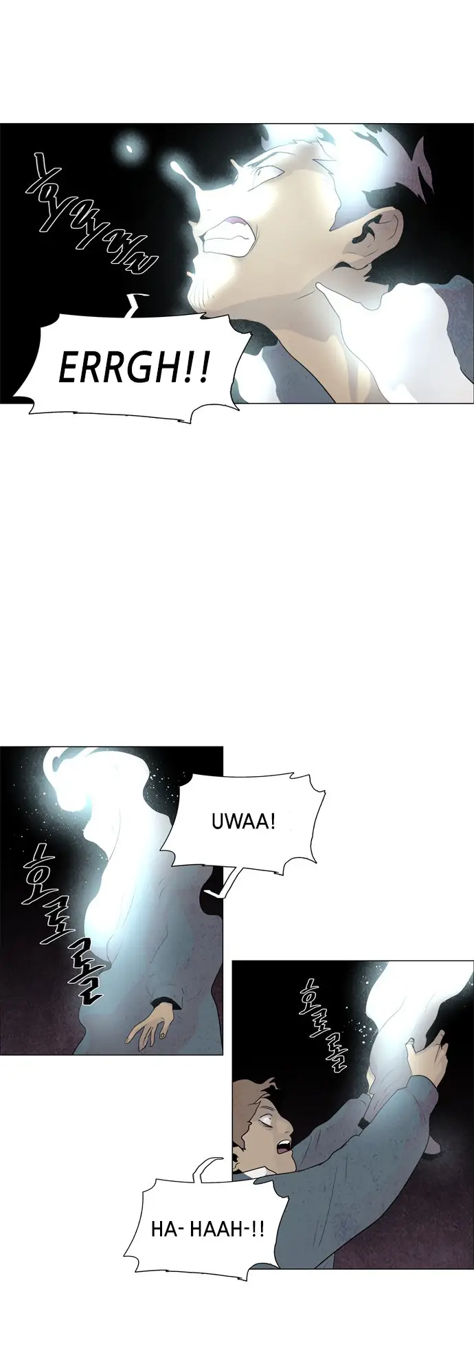 image-komik-lessa-servant-of-cosmos-chapter-45-25/39