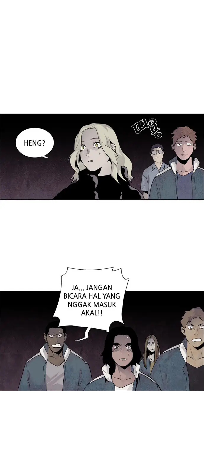 image-komik-lessa-servant-of-cosmos-chapter-45-34/39