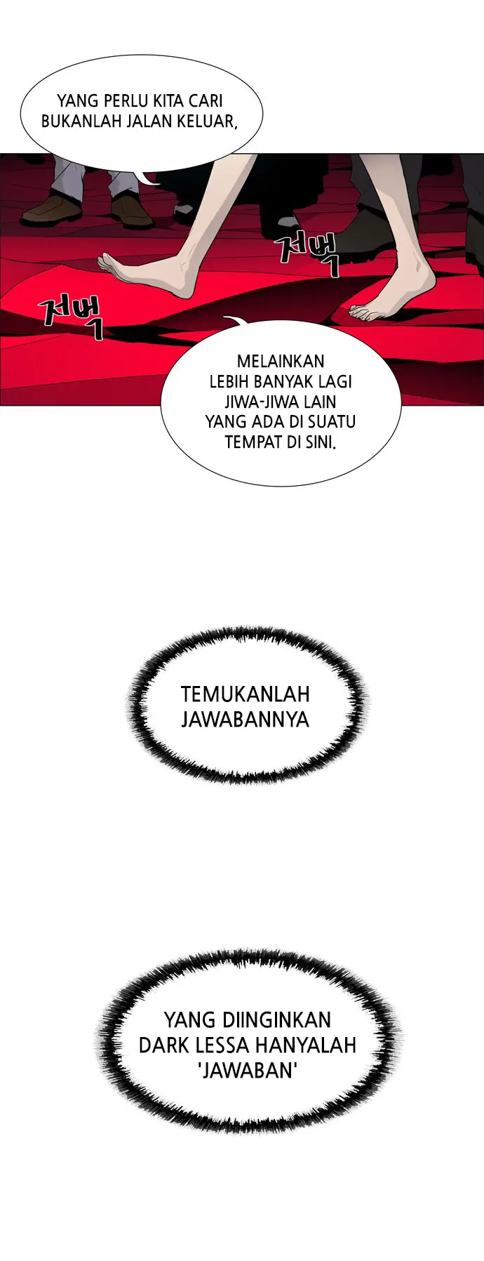 image-komik-lessa-servant-of-cosmos-chapter-46-6/45