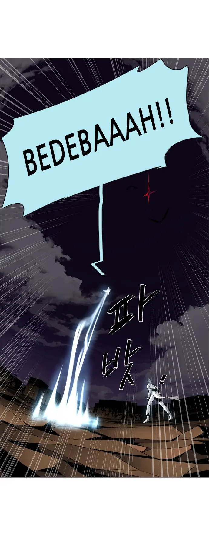 image-komik-lessa-servant-of-cosmos-chapter-46-20/45