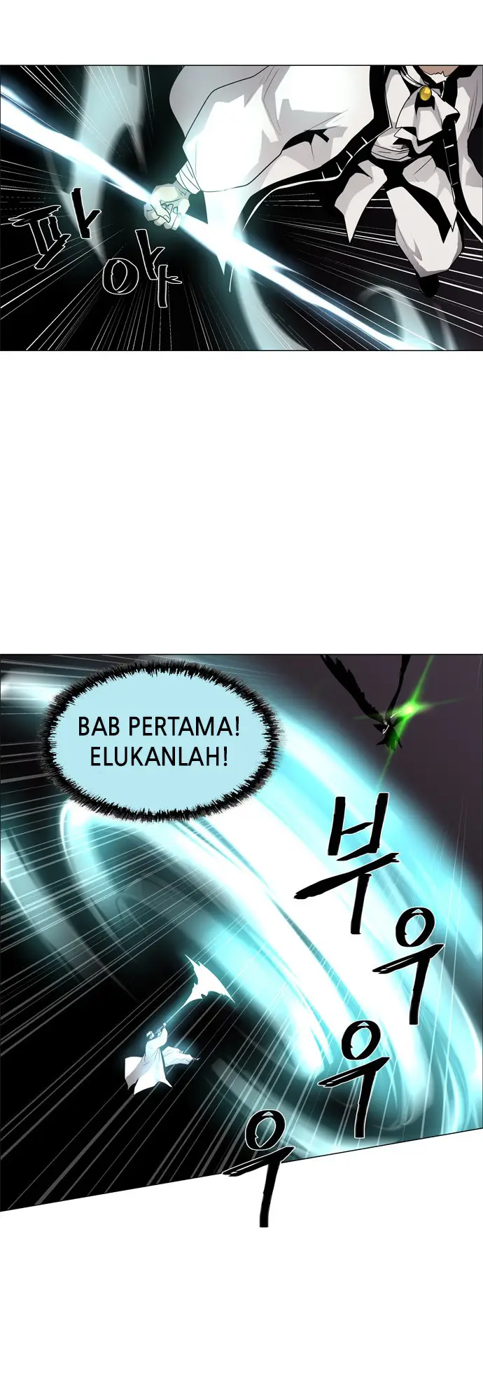 image-komik-lessa-servant-of-cosmos-chapter-46-23/45