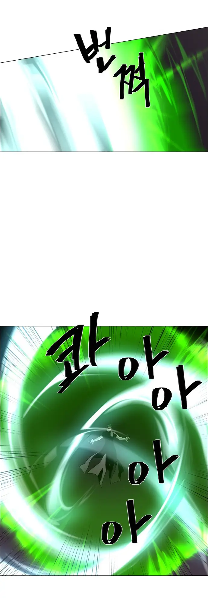 image-komik-lessa-servant-of-cosmos-chapter-46-24/45